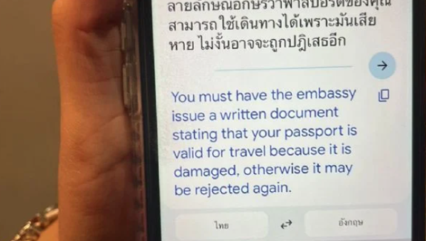 Sin apoyo de la embajada, mexicano detenido en Tailandia logra salir pagando vuelo de alto costo