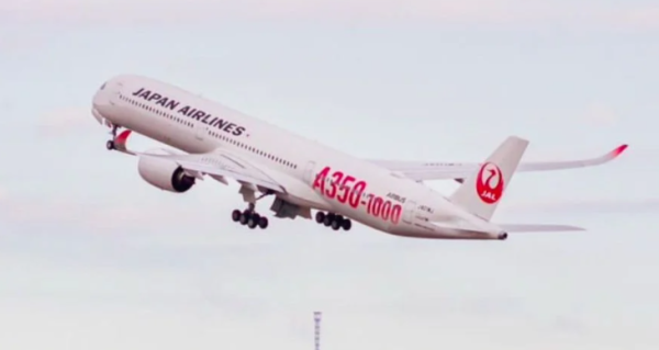 Japan Airlines sufre ciberataque que provocó retrasos en vuelos nacionales e internacionales