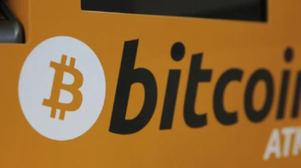 El 'rally' del bitcoin no encuentra techo y pulveriza los 85 mil dólares impulsado por Trump