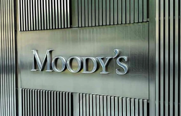 Moody's cambia la perspectiva de la calificación de México a negativa por riesgos fiscales y políticos