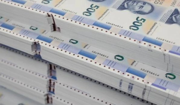 Sube 5.4% la recaudación tributaria y supera los 4 billones de pesos: SAT