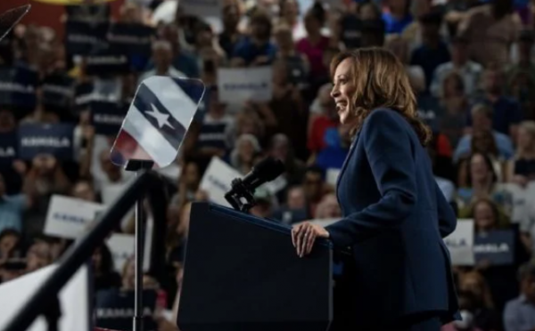 Kamala Harris y la estrategia de seguridad con México