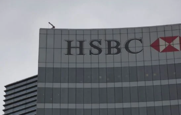 La Autónoma de Hidalgo pelea por 430 millones de pesos al banco HSBC