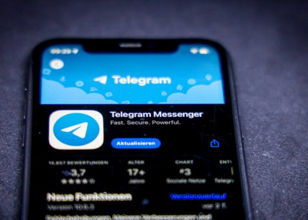 Reportan fallos en el funcionamiento de Telegram