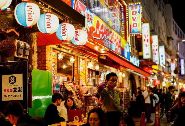 Inflación en Japón se acelera ligeramente en agosto al 2.8% interanual