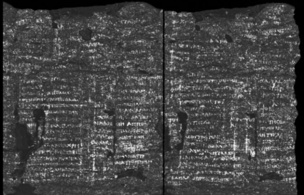 Científicos usan IA para descifrar pergaminos carbonizados por el volcán Vesubio hace dos mil años