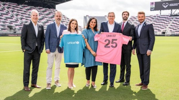 UNICEF y Fundación Inter Miami CF lanzan alianza educativa para niños