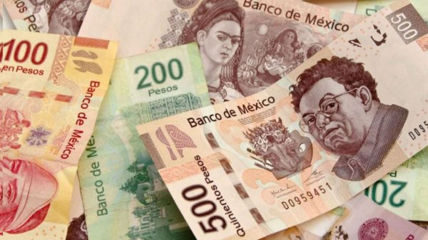 Peso cae contra el dólar tras dato local de inflación; espera noticias sobre aranceles de EU