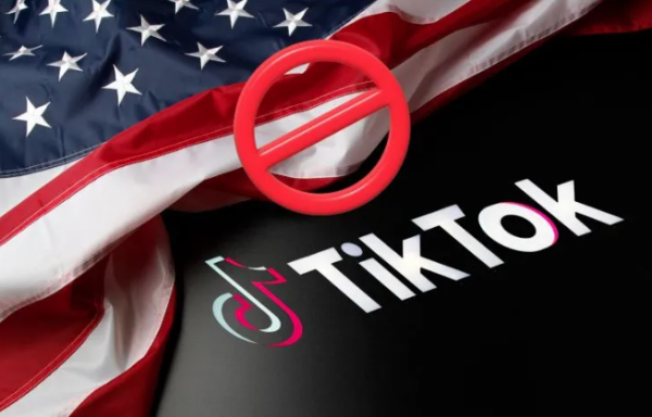 Corte Suprema de EU avala ley que prohíbe TikTok