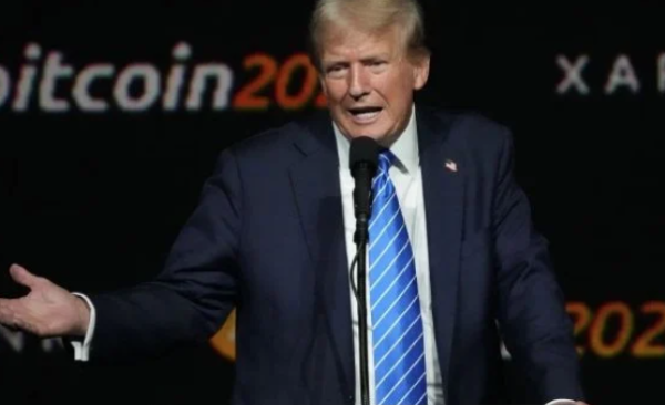 Bitcoin supera los 109 mil dólares ante posible medida temprana de Trump sobre criptomonedas