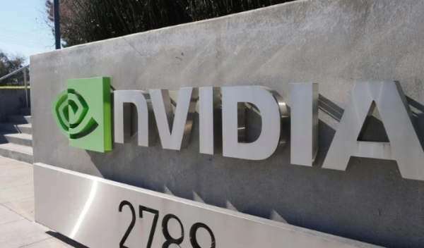 Trump pone a Nvidia en la mira: considera endurecer restricciones a sus ventas a China